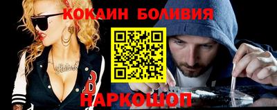 мдпв Шахты