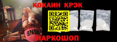 мдпв Шахты