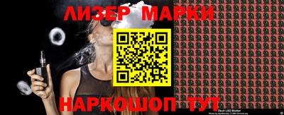 мдпв Шахты