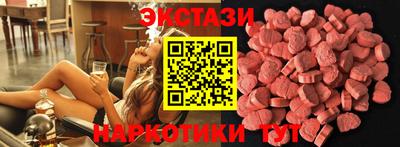 мдпв Шахты