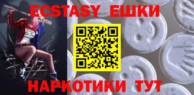 мдпв Шахты