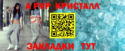 мдпв Шахты