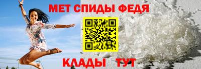 тгк Шебекино
