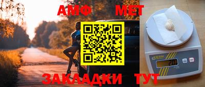 мдпв Шахты
