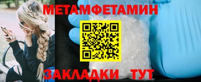 мдпв Шахты