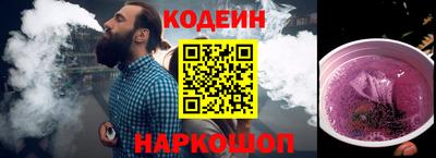 мдпв Шахты