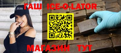 мдпв Шахты
