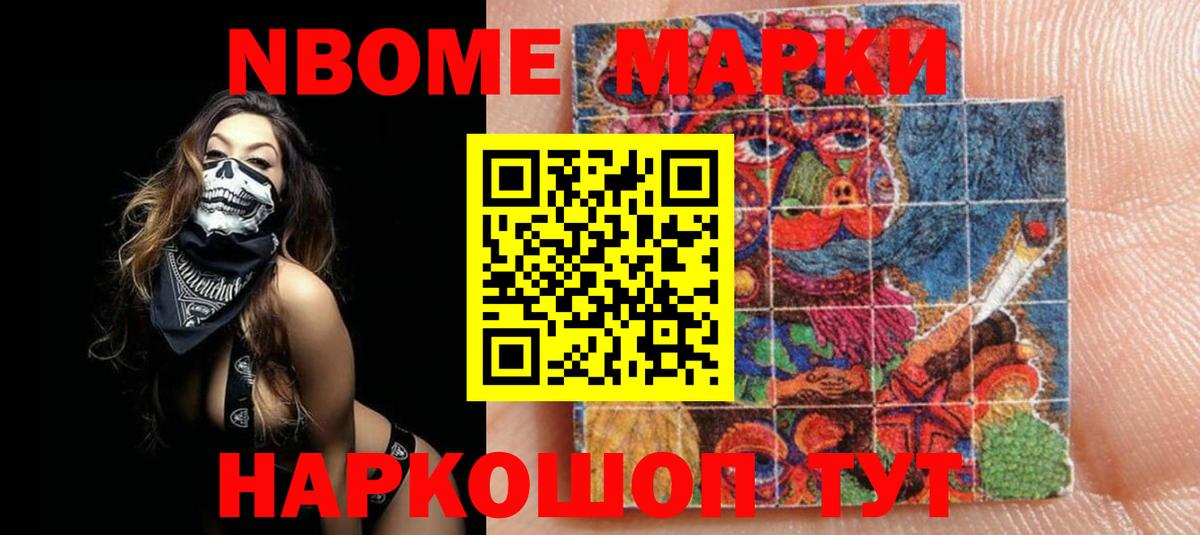 ЛСД экстази ecstasy Белогорск